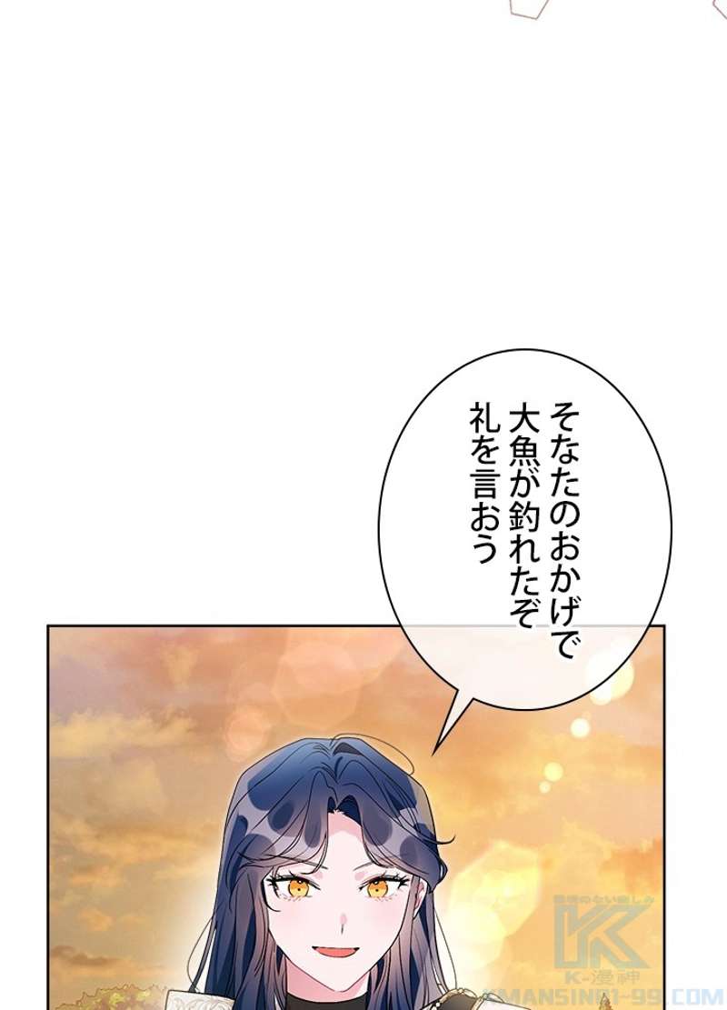 P76