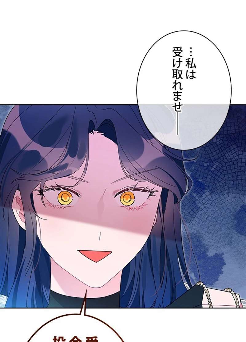 P81
