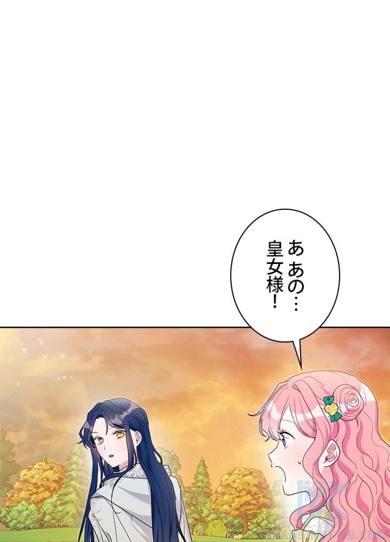 P88