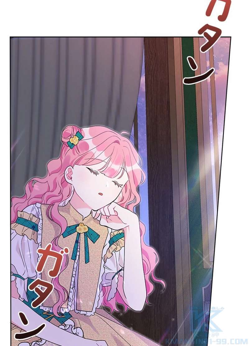 P94