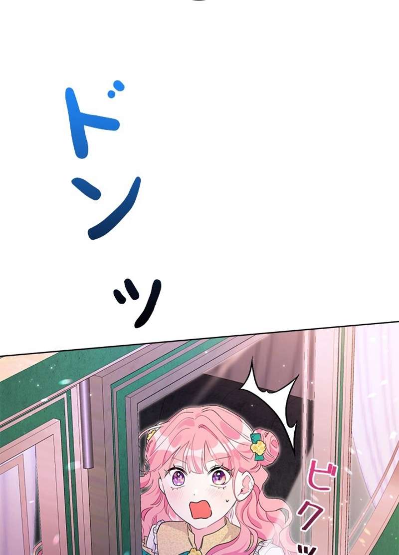 P98