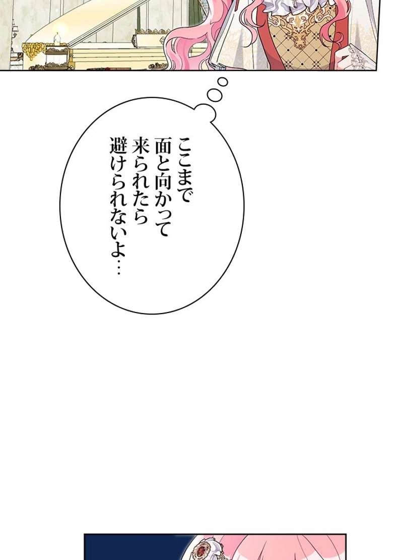 P56