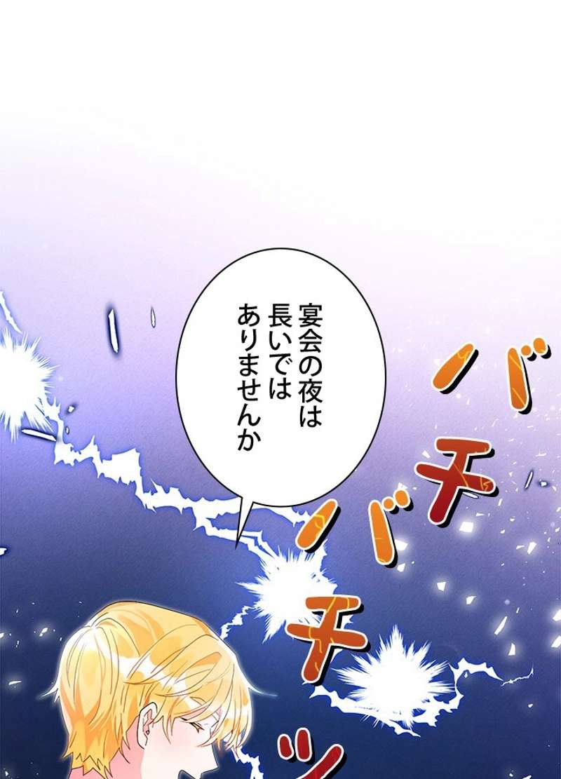 P66