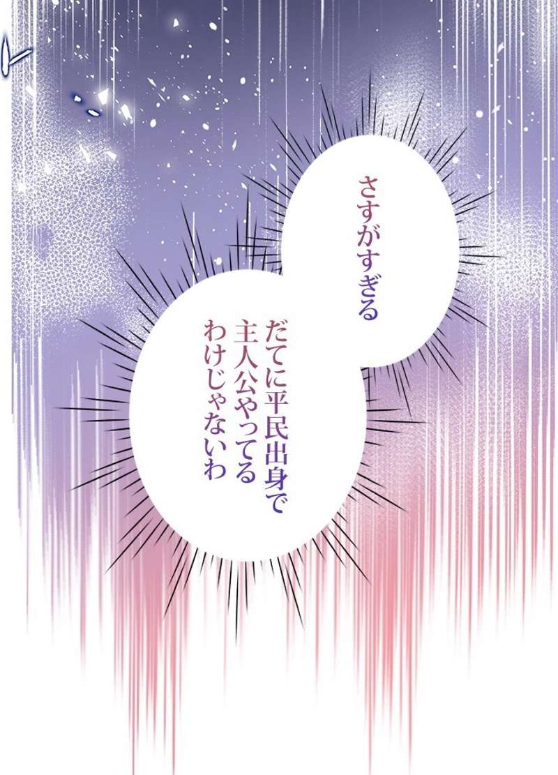 P68