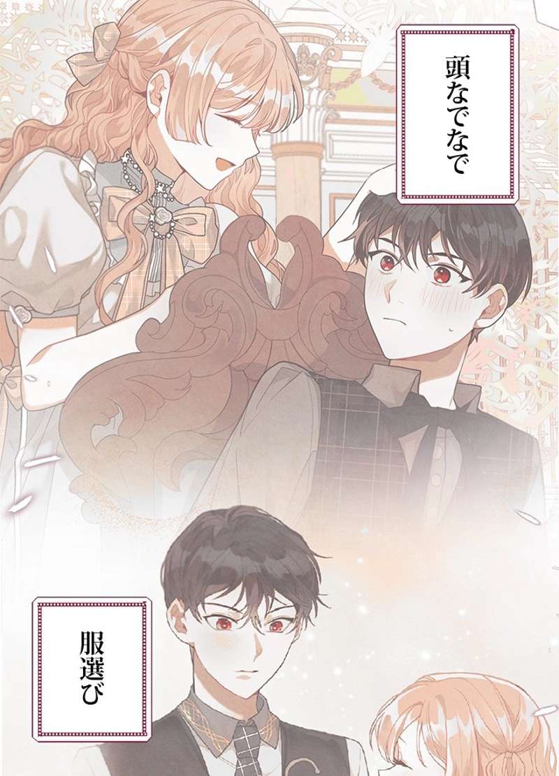 P81