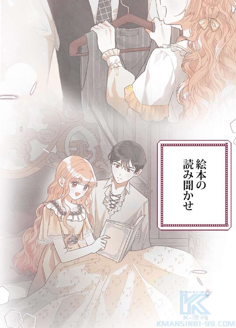 P82