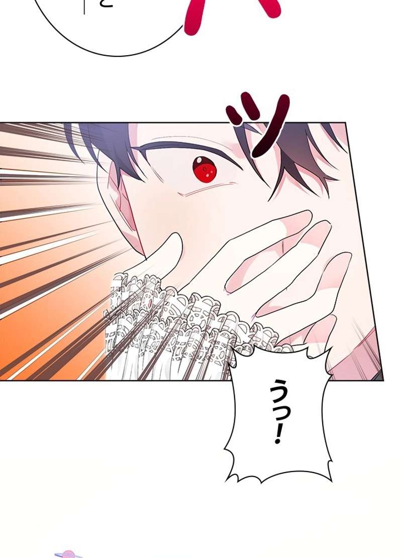 P87
