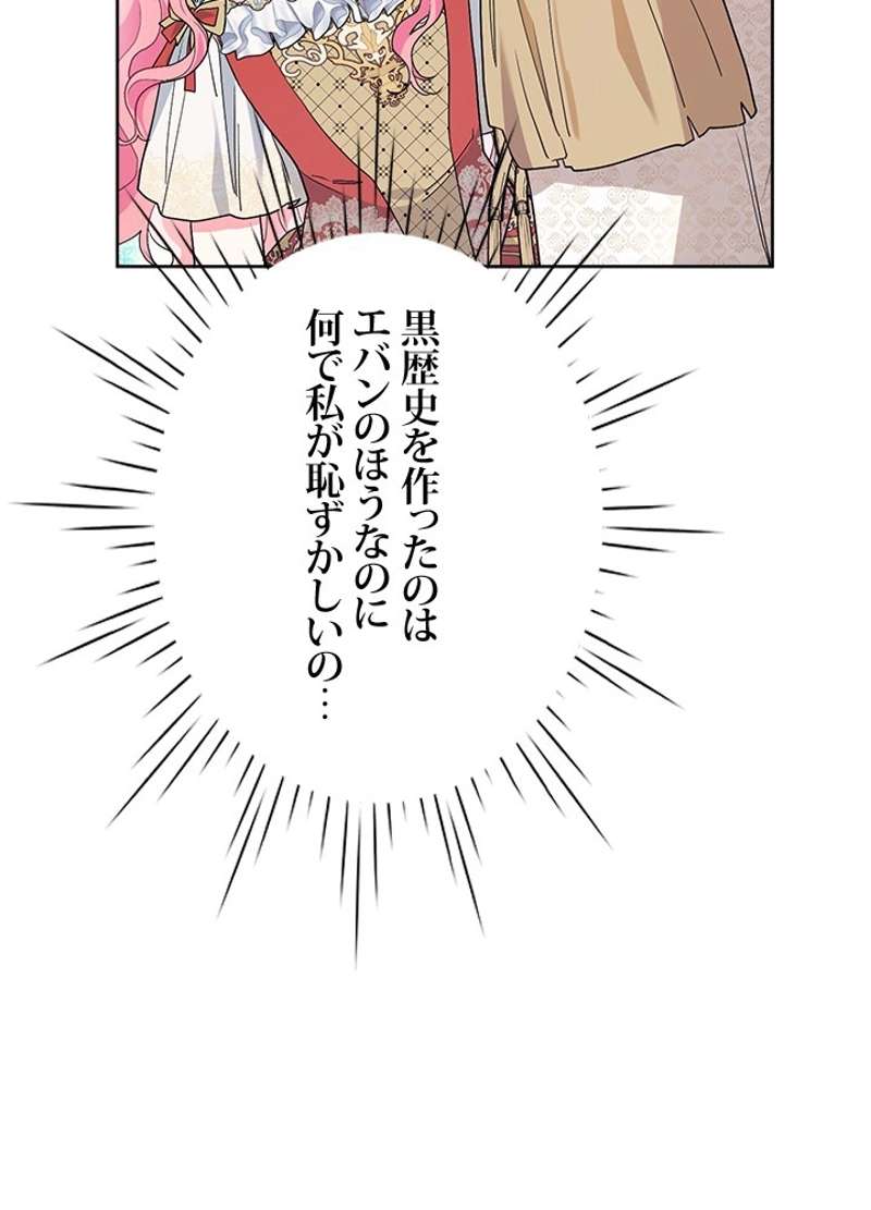 P98