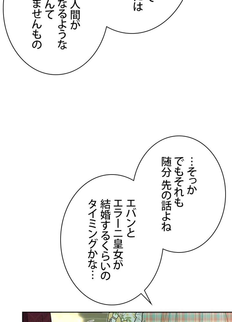 P56