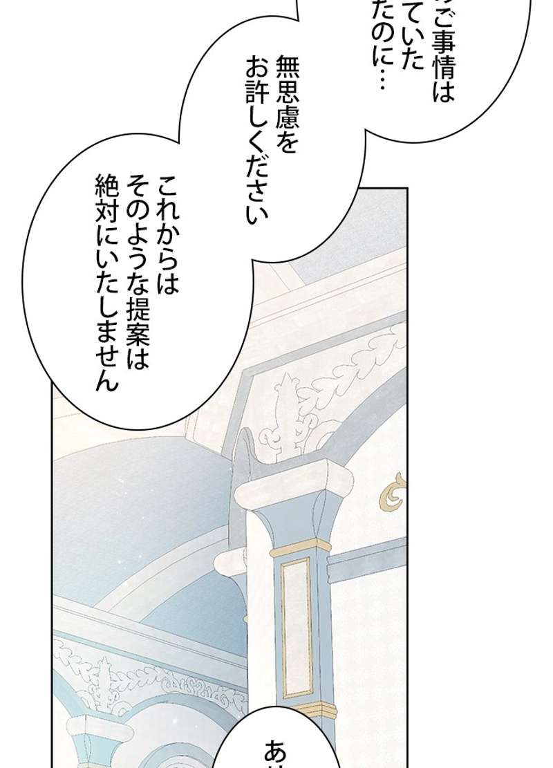 P69