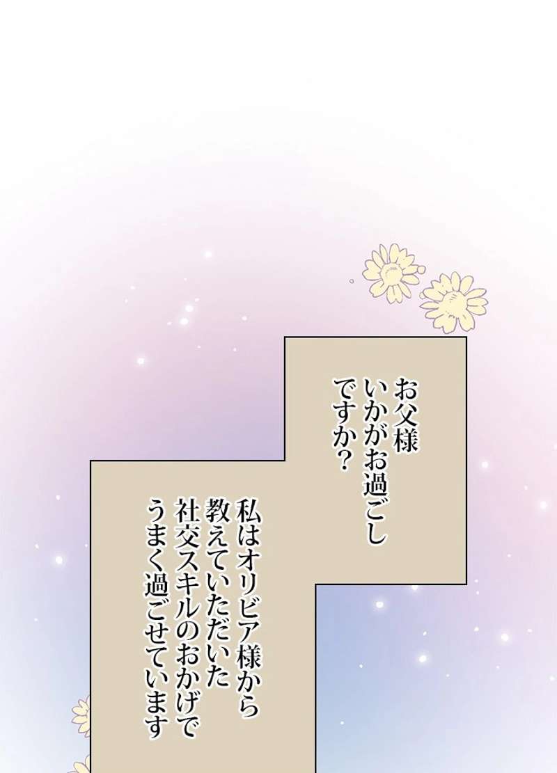 P89