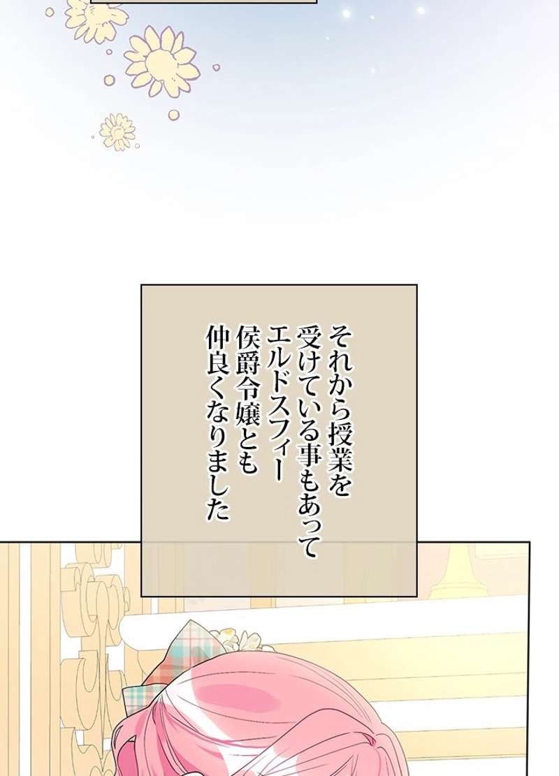 P90