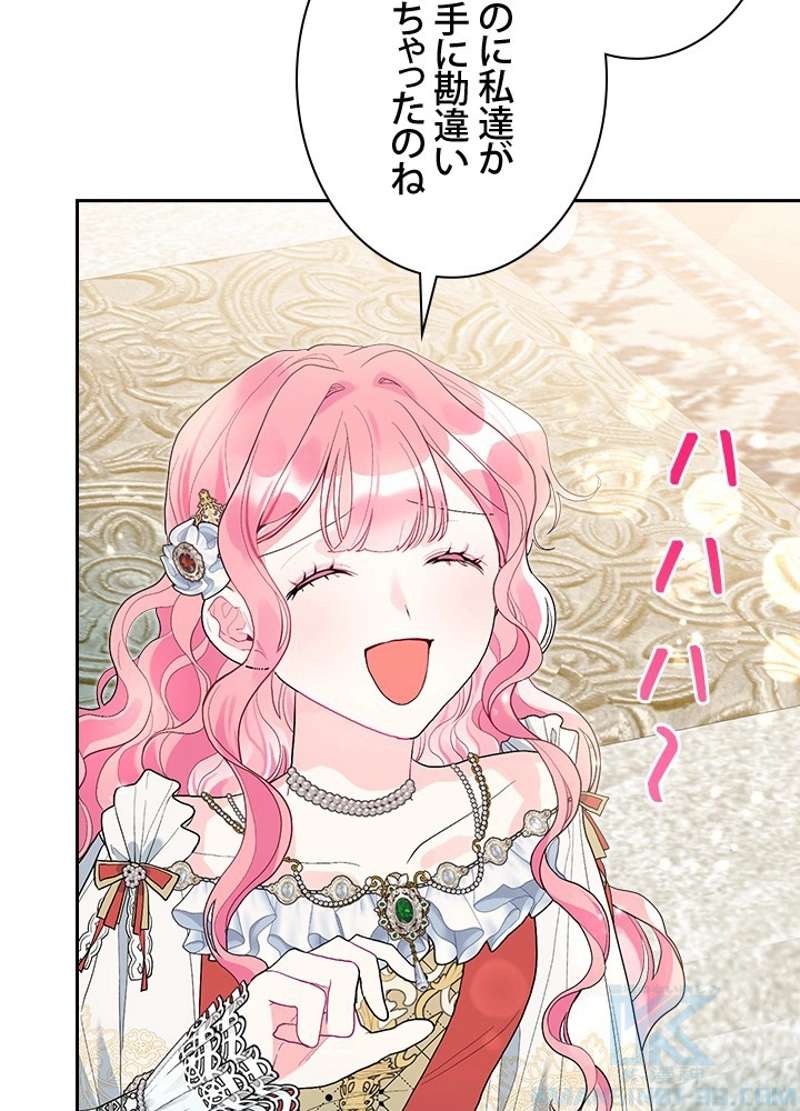 P34