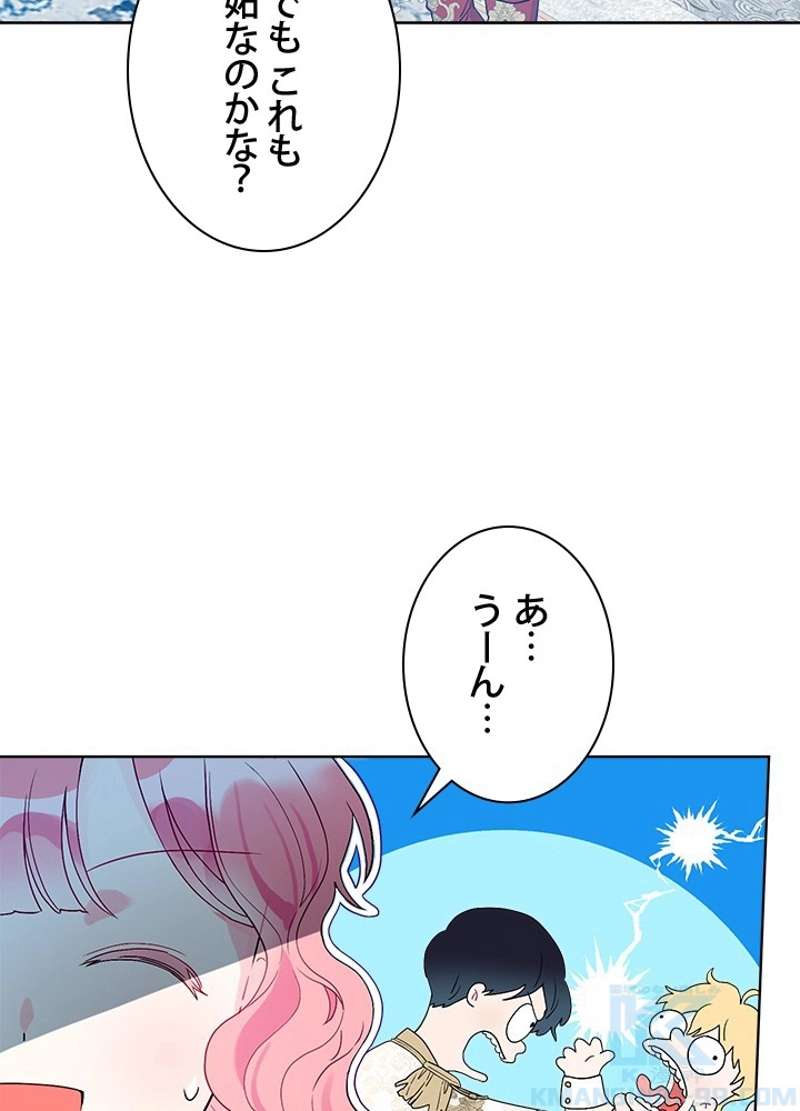 P49