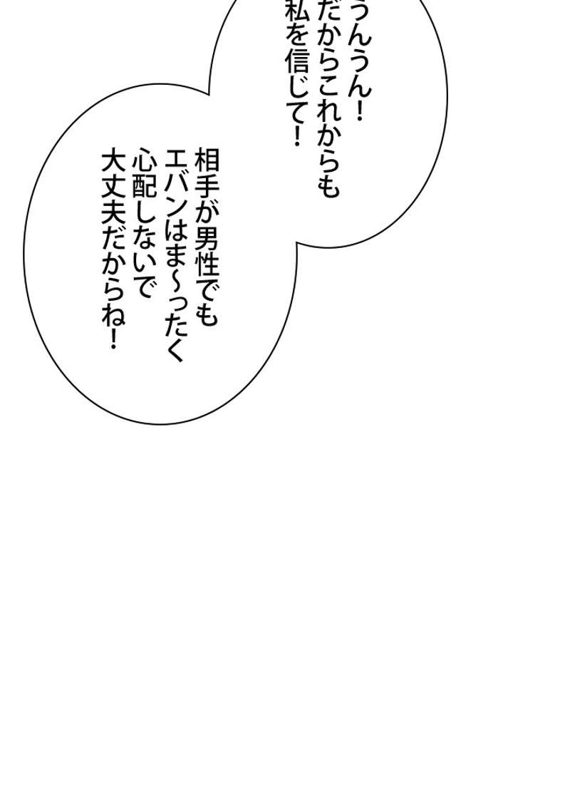 P65
