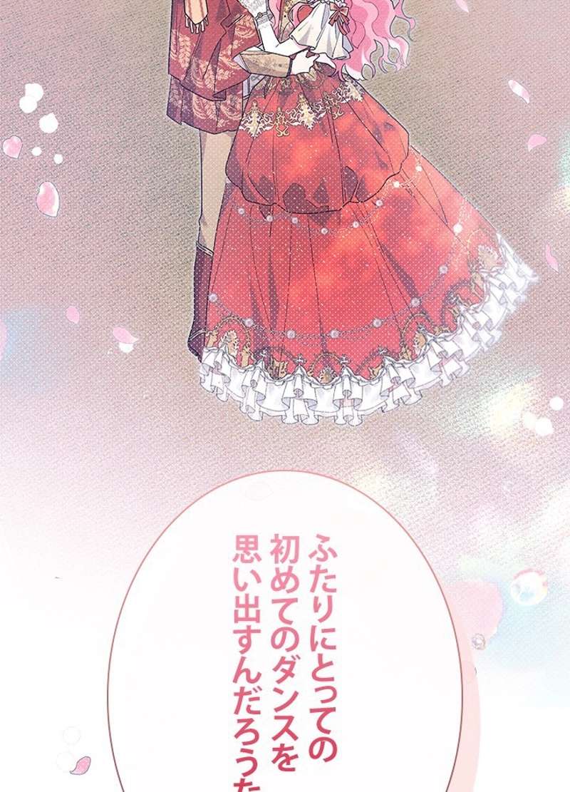 P98