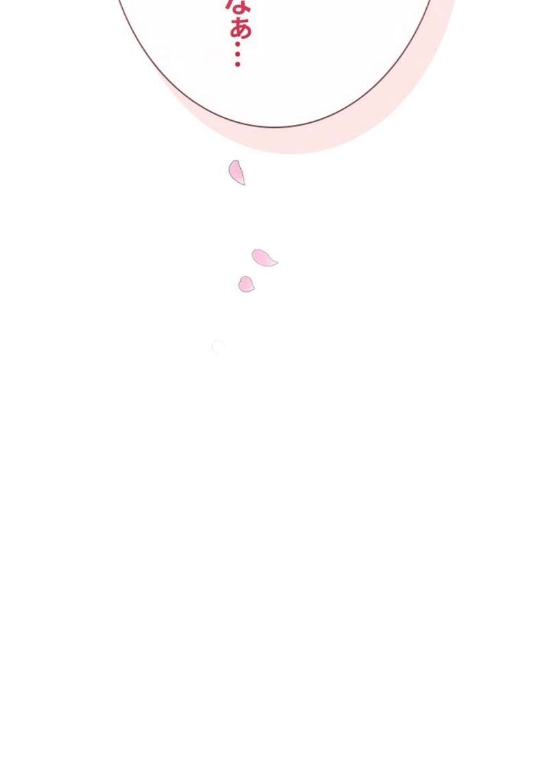 P99
