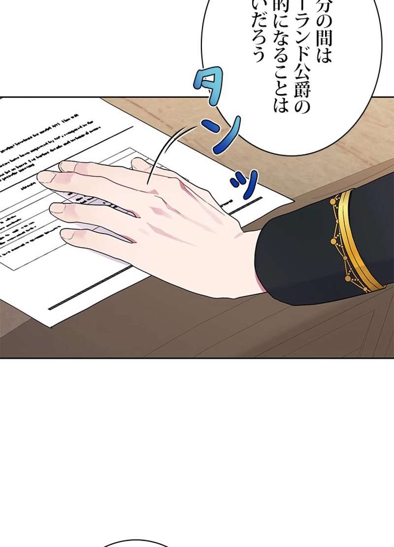 P46