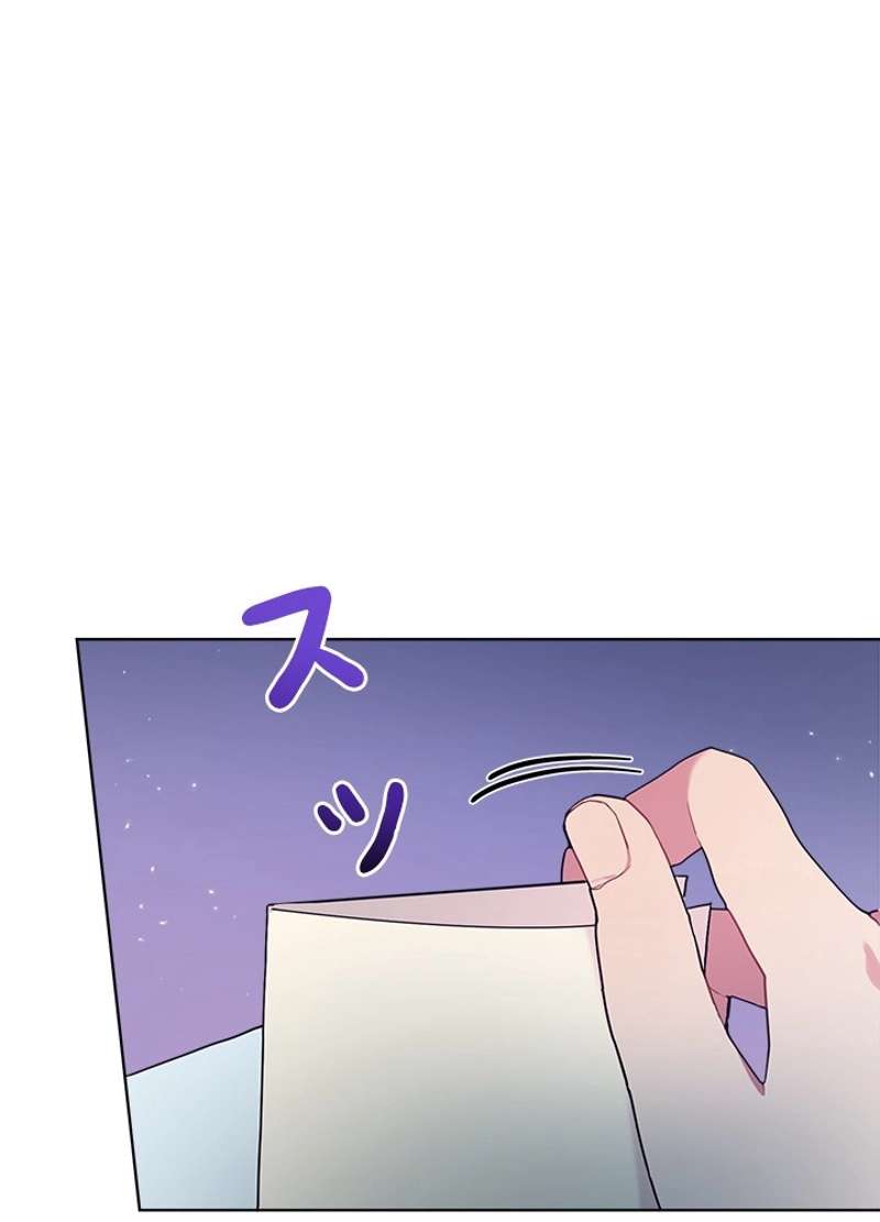 P58