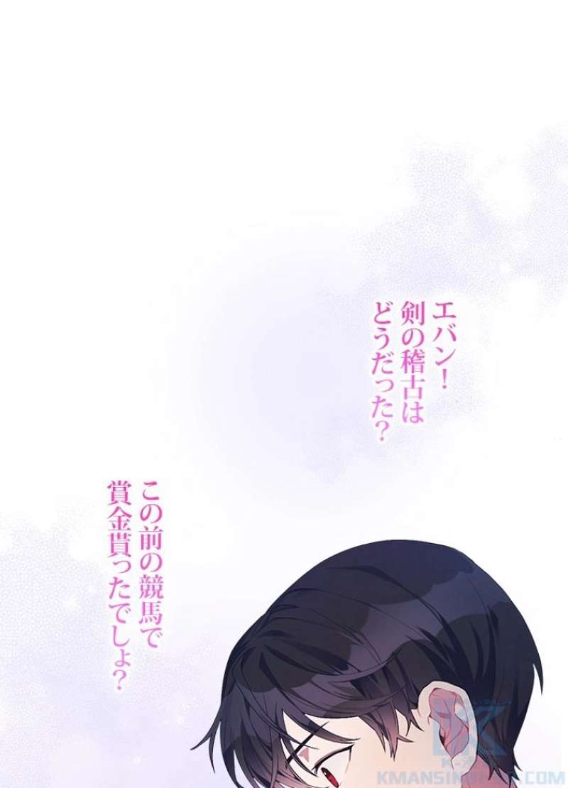 P59