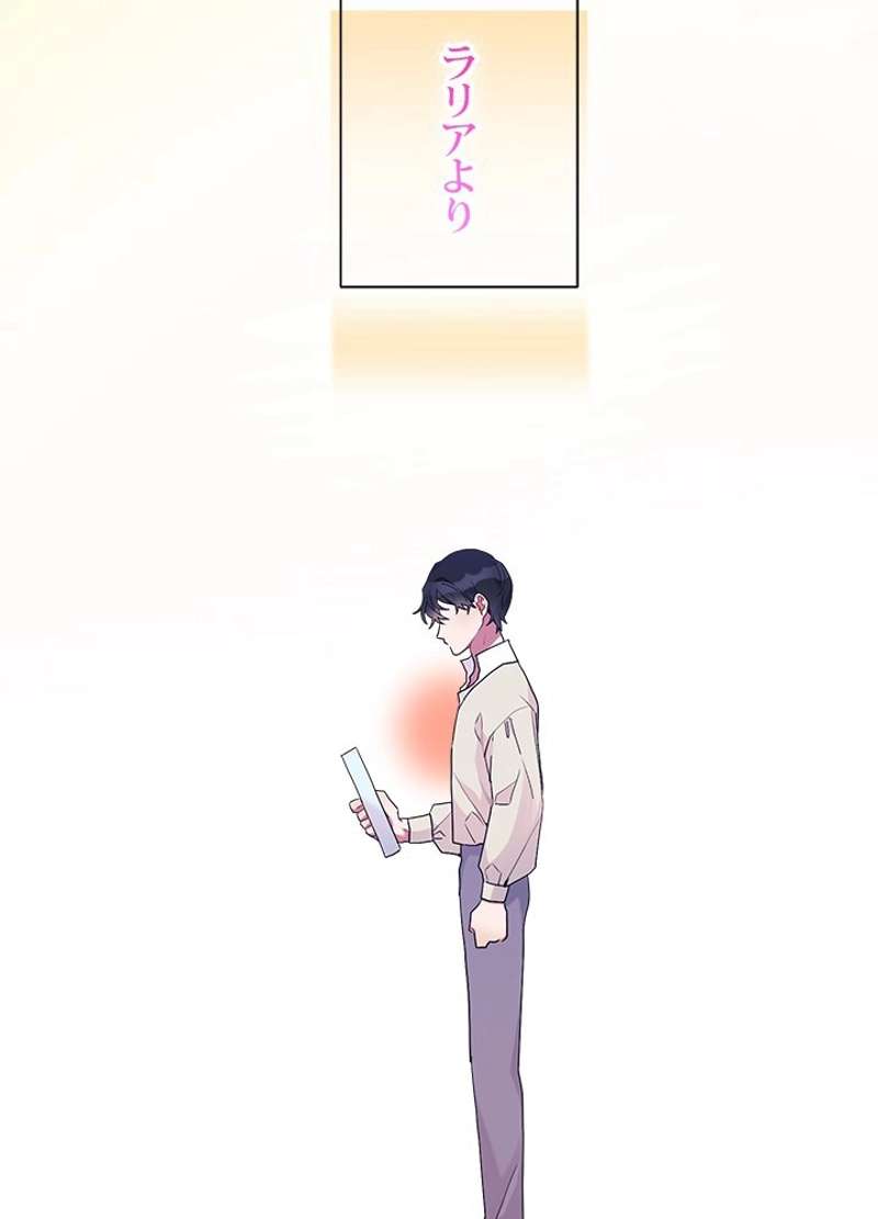 P64