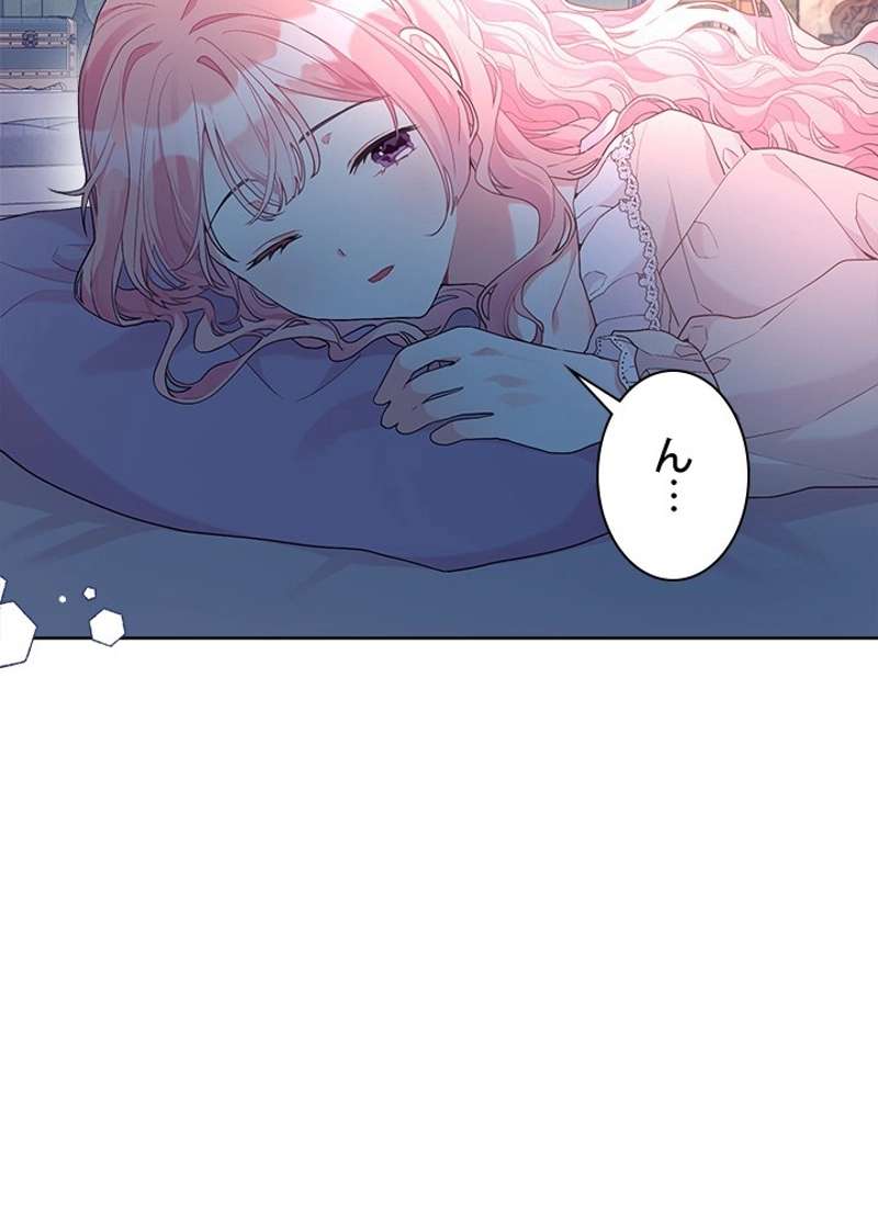 P67