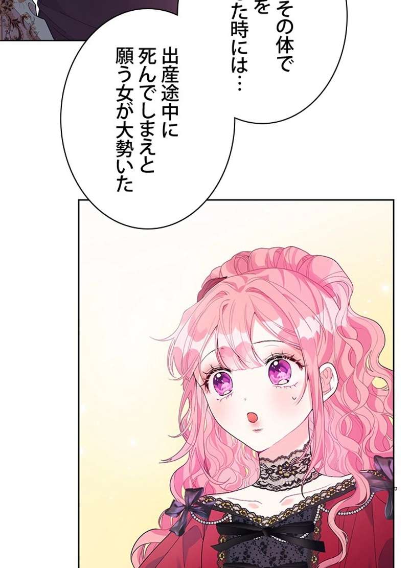 P64