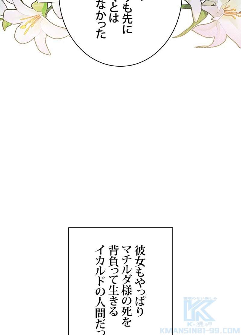 P68
