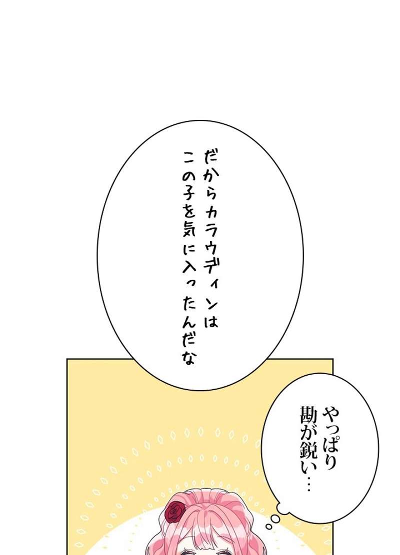 P78