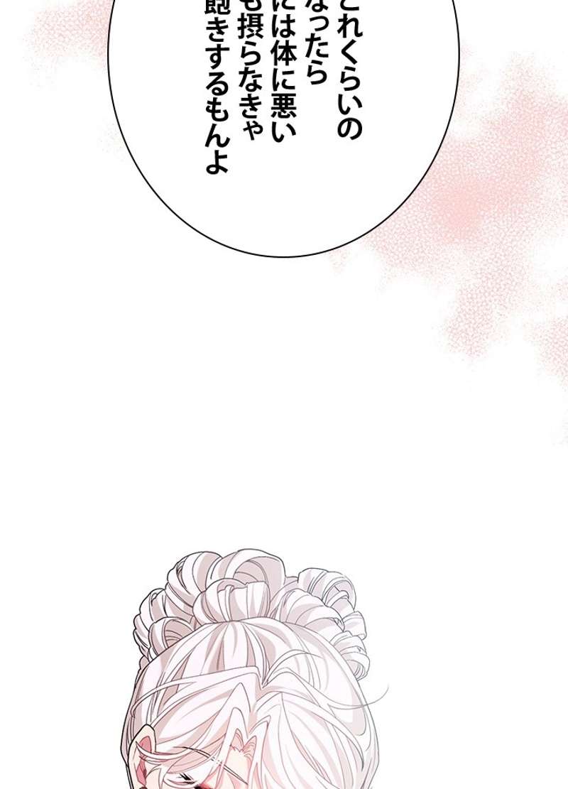 P84