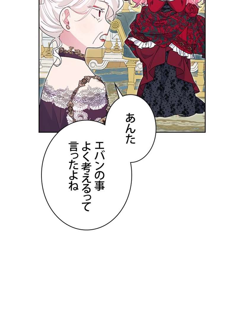 P87