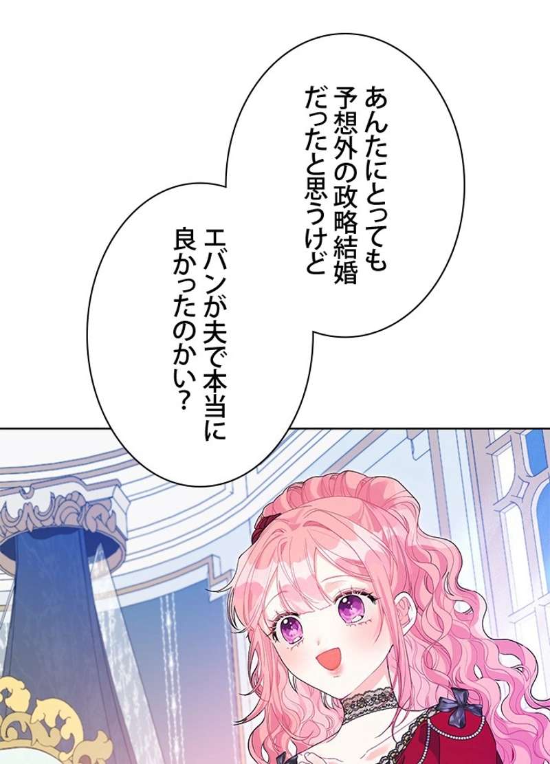 P88