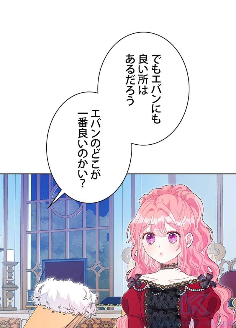 P92