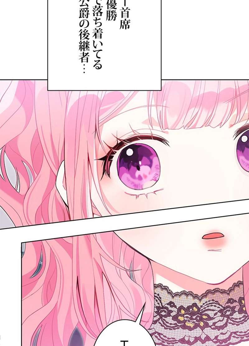 P94