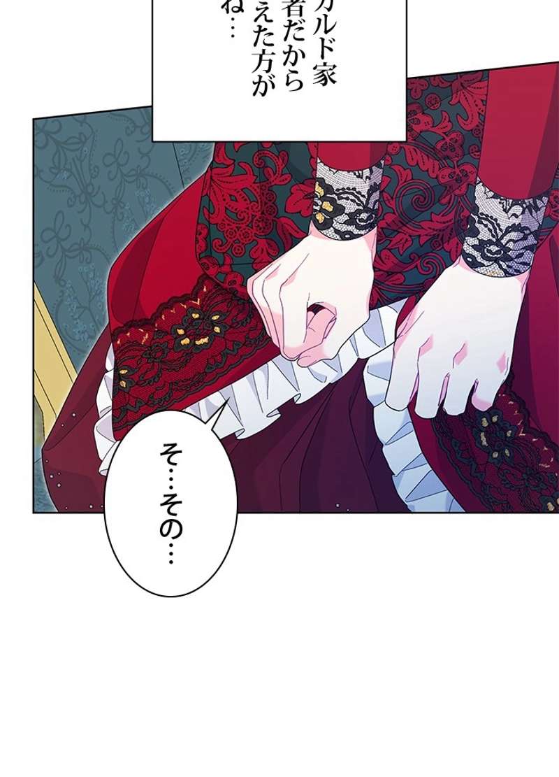 P99