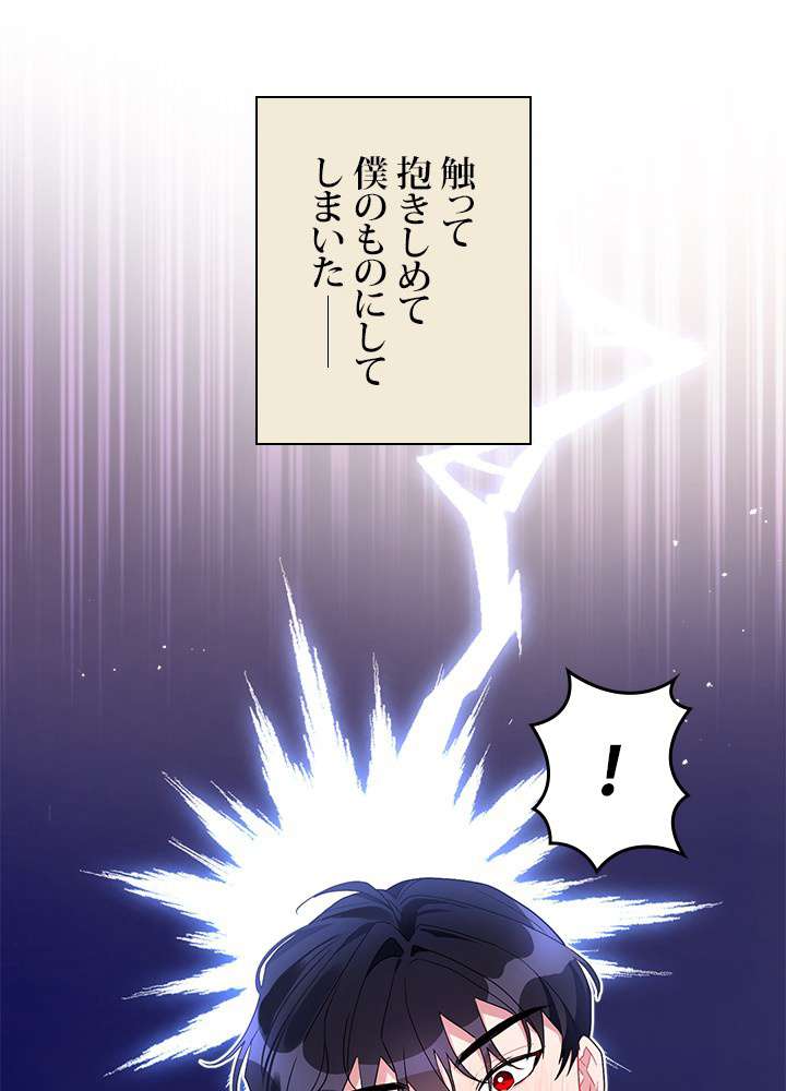 P71