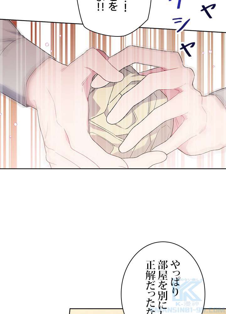 P73
