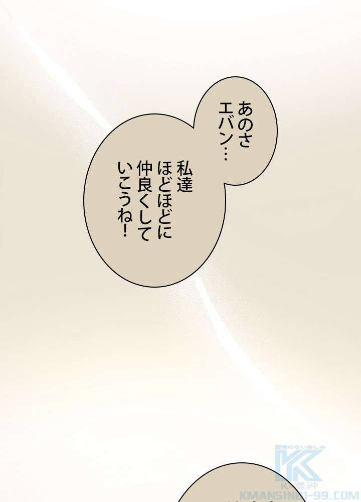P76