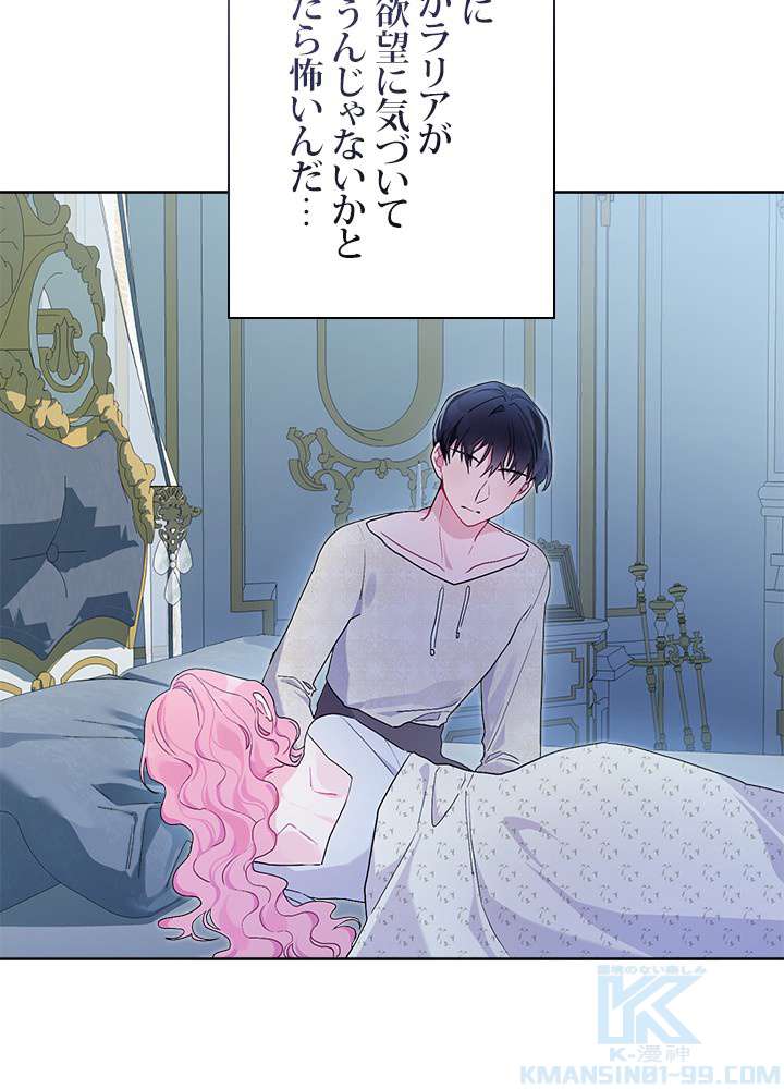 P82