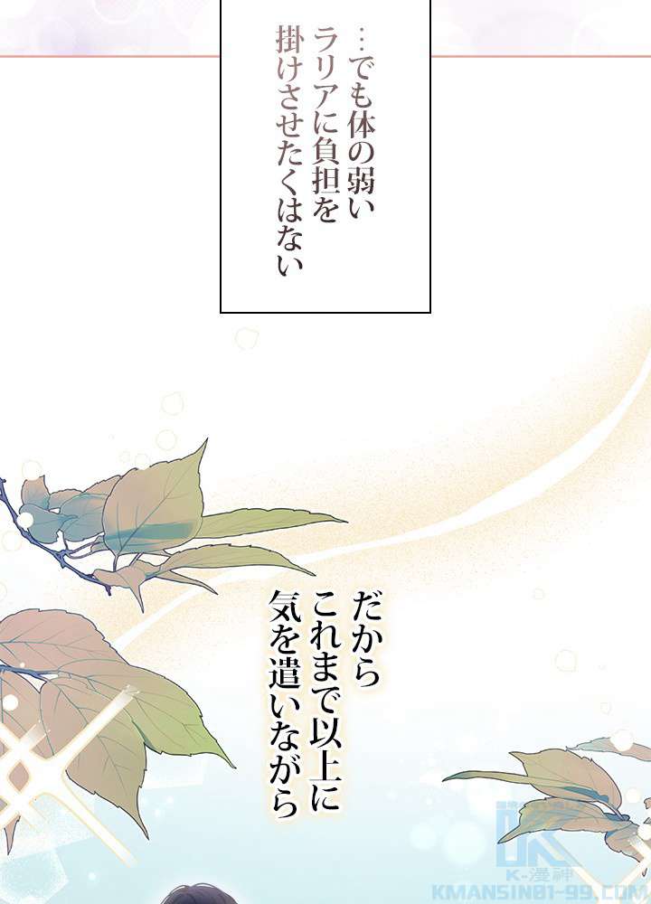 P88
