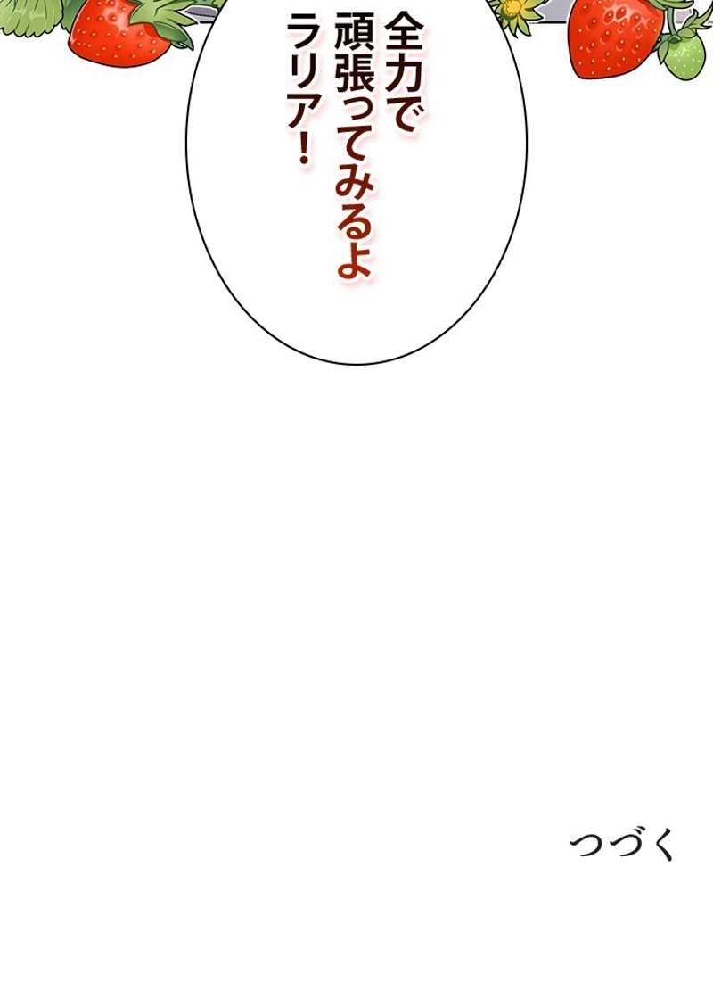 P101