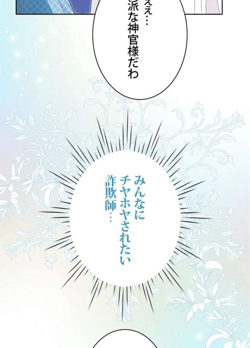 P59
