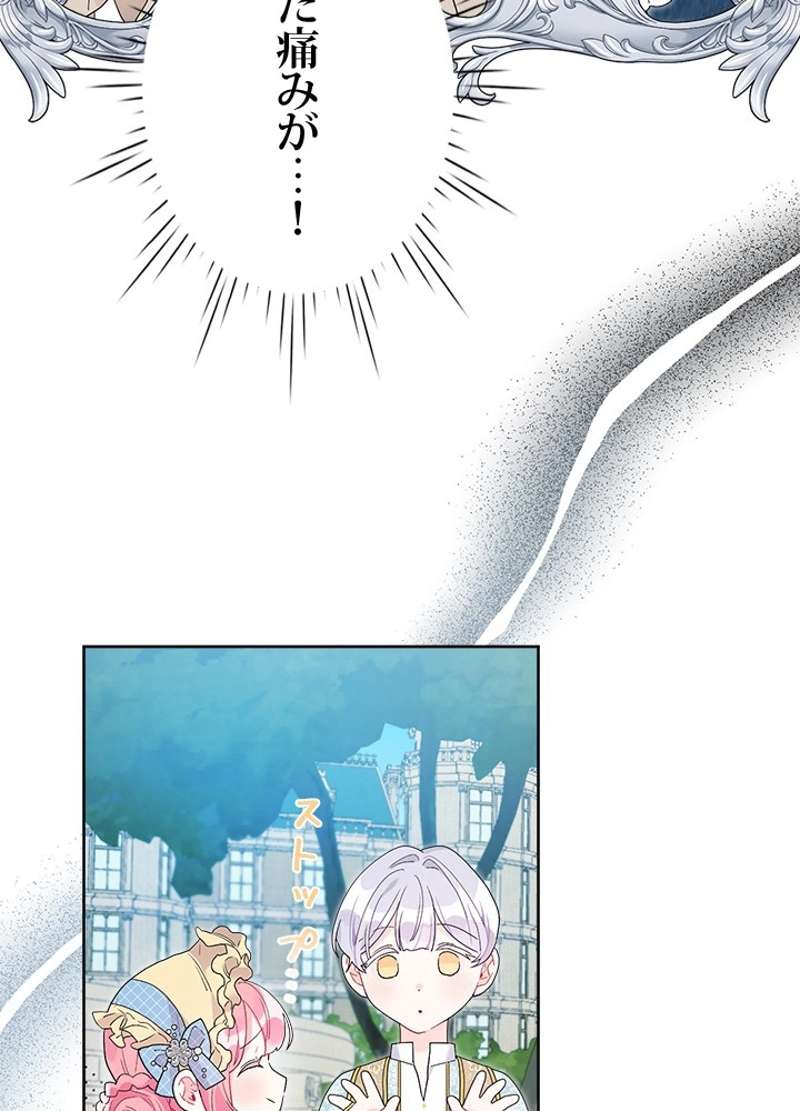P65