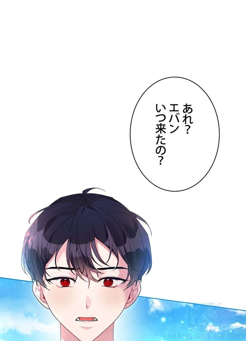 P79