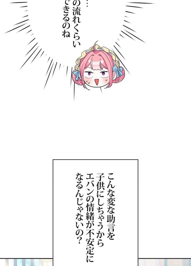 P89