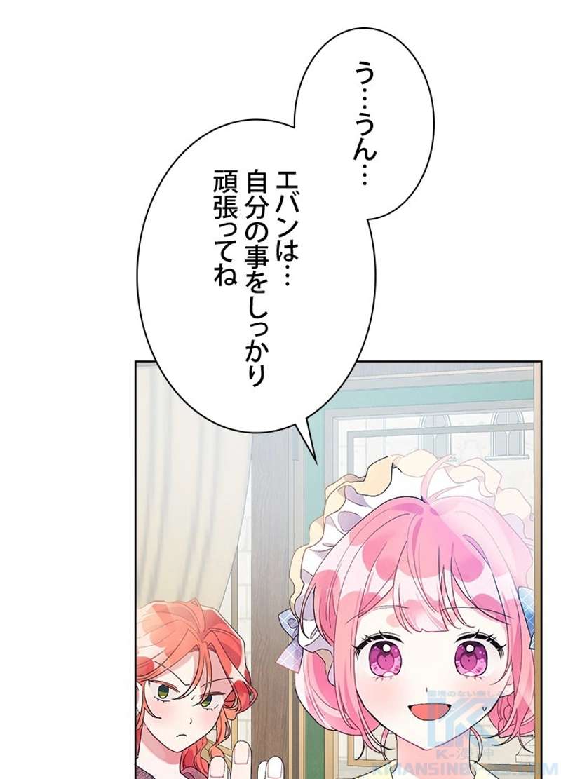 P94
