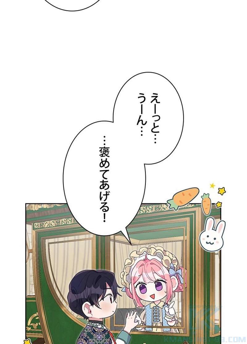 P97