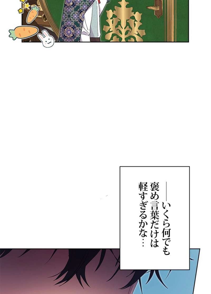 P98