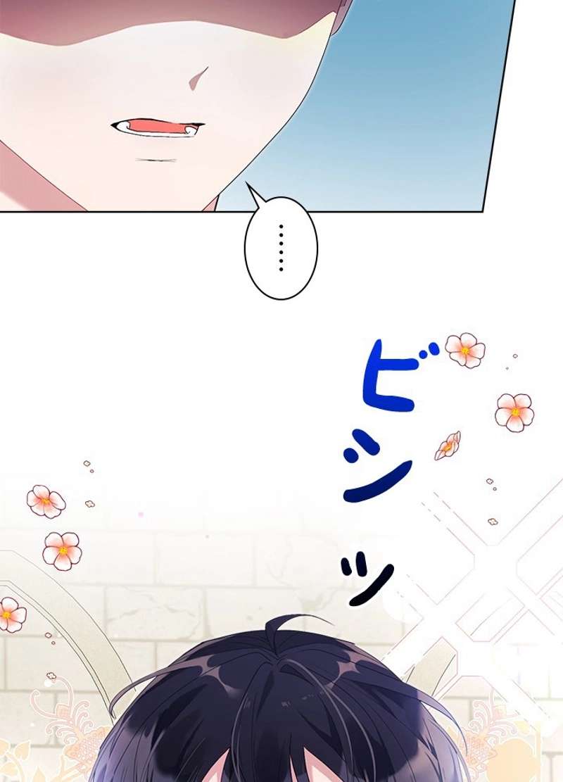 P99
