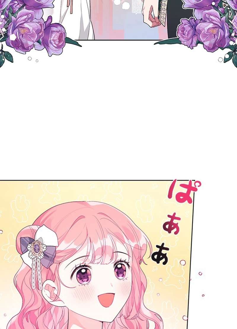 P66